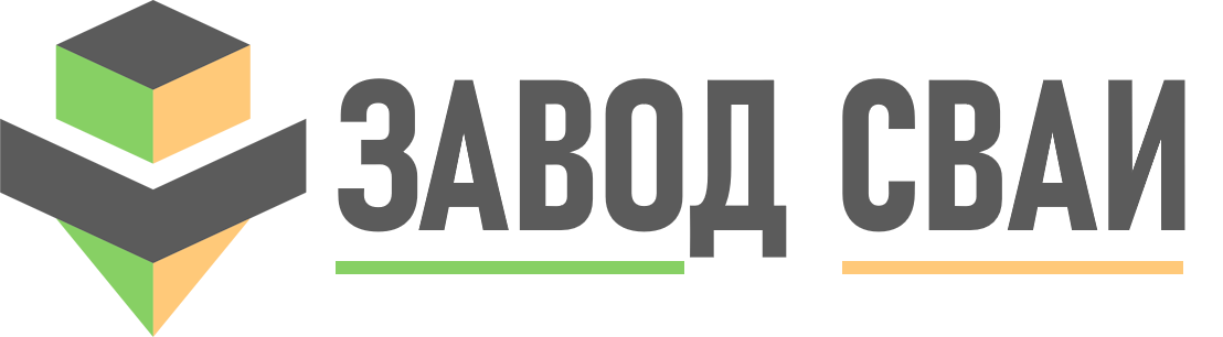 Продажа и установка свай в Алапаевске под ключ - винтовые и бетонные сваи от 1356 руб.